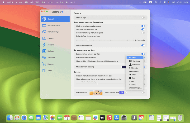 ステータスメニューのBartenderアイコンは[…]と表示されますが、[Bartender menu bar item]の[Bartender menu bar icon]で別のアイコンに変更できます