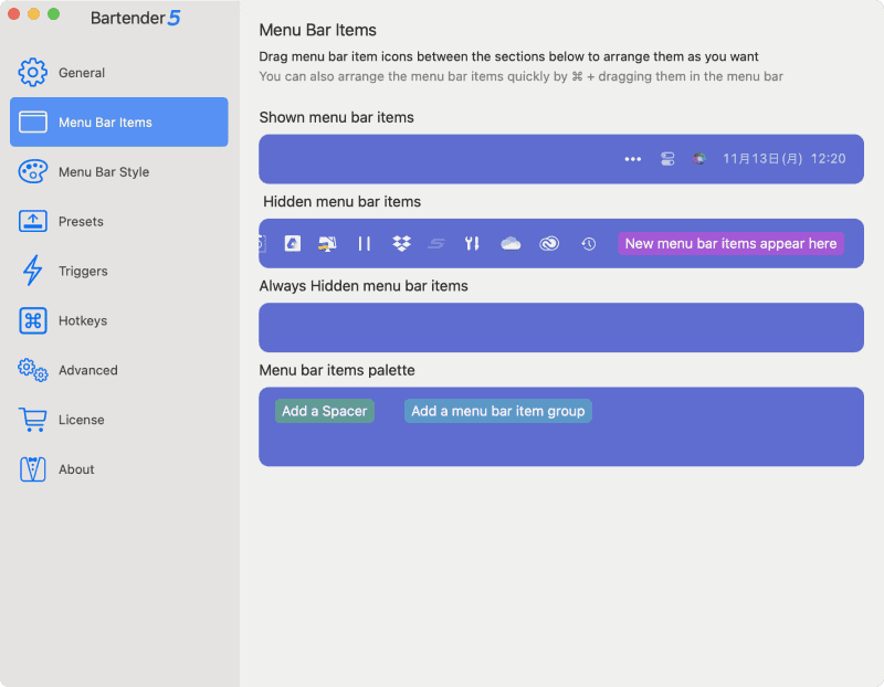 [Menu Bar Items]タブを開くと、[Shown menu bar items][Hidden menu bar items][Always Hidden menu bar items]の3つの枠が表示されます