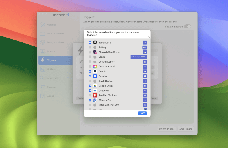 特定のアイテムを表示したいときは[Show Menu Bar Items]の[Select menu bar items]をクリックしてアイテムにチェックを入れます。設定が完了したら[Done]をクリックしましょう