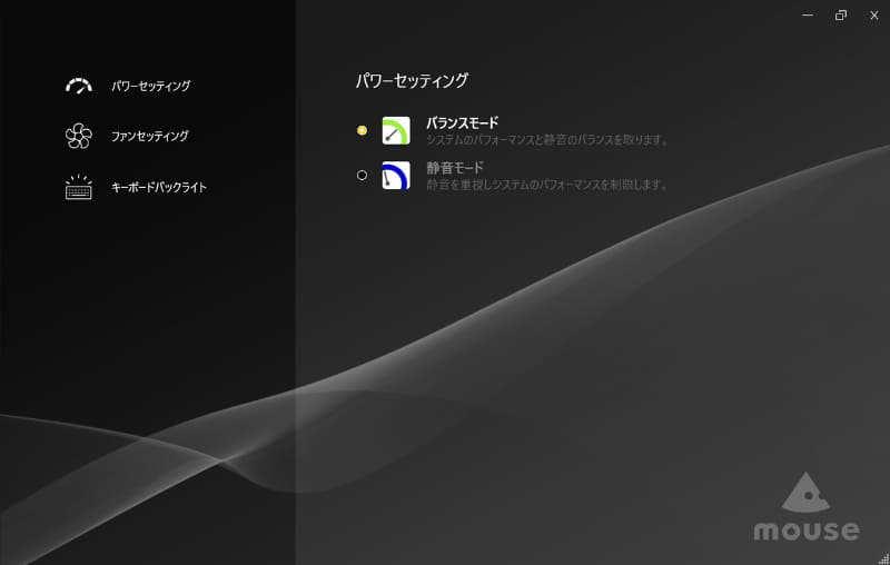 ControlCenter起動後の画面