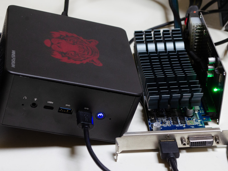 システム作動中