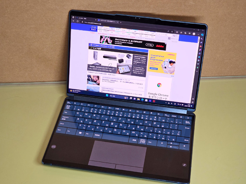 Lenovo virtual keyboardとbottom virtual touchpad