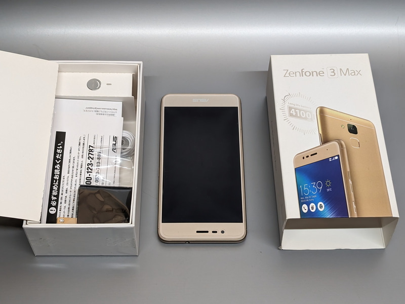 付属品が欠けていると減額対象になることもしばしば