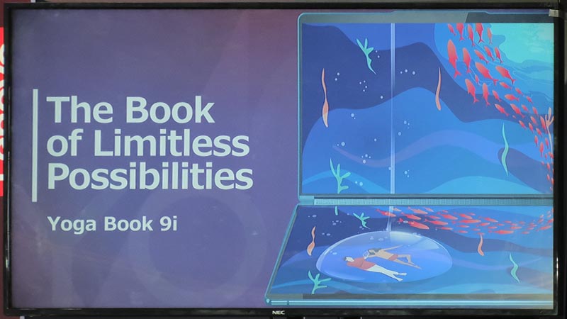 使い方は無限大だという