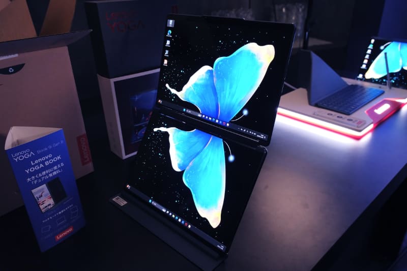 スタンドに縦置きで設置