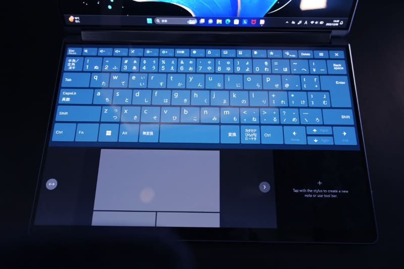 ソフトウェアキーボードやタッチパッドを表示したとき。振動によるフィードバック機能もある