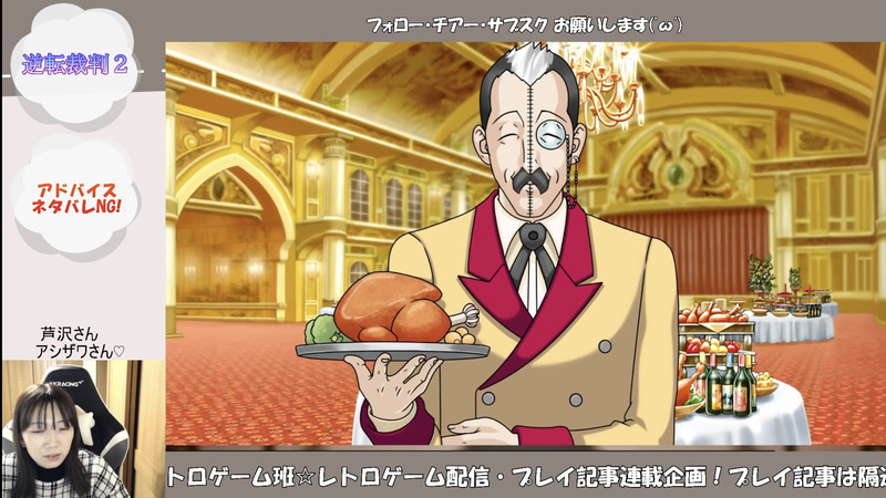 ええええロボットか何かでしょうか?