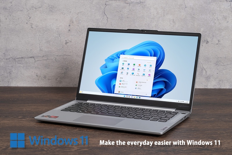 <a href="https://www.lenovo.com/jp/ja/p/laptops/ideapad/ideapad-slim-5-series/lenovo-ideapad-slim-5-light-gen-8(amd)/88ips301844" class="n" target="_blank">Lenovo IdeaPad Slim 5 Light Gen 8(AMD)</a>。レノボのWeb直販での価格はRyzen 5 7530U搭載モデルが10万9,670円(1月26日時点)。なお、量販店ではOffice Home ＆ Business 2021付きのものが売られており、13万円くらいで購入できる。このほかにも下位および上位構成のモデルを用意