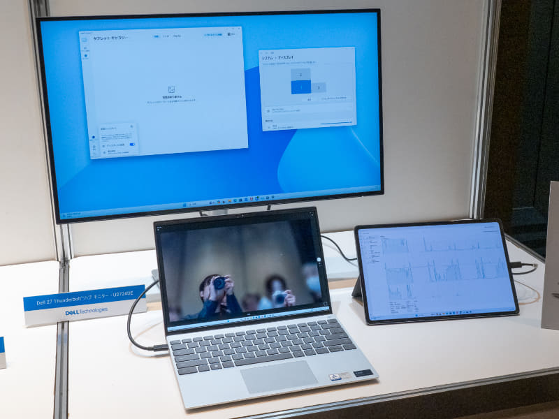 Intel Unisonの拡張ディスプレイ機能およびWebカメラのAI機能のデモ