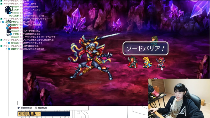 七英雄最後の敵ノエル