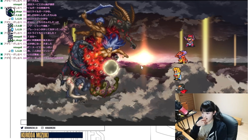 最終形態の七英雄