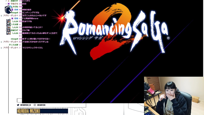 タイトル画面に星が降り注ぐ