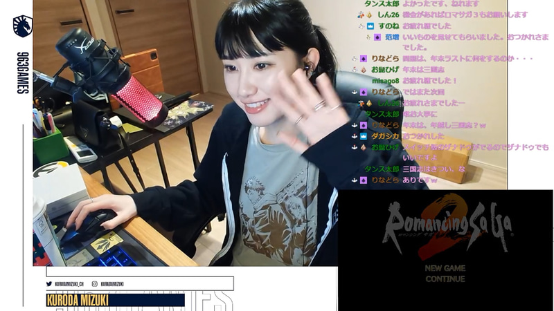 次回もお楽しみに!