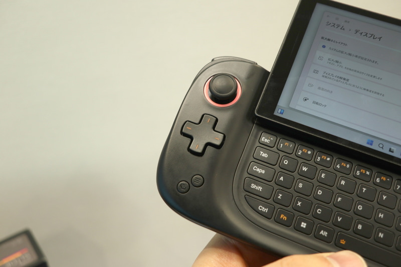 コントローラ部