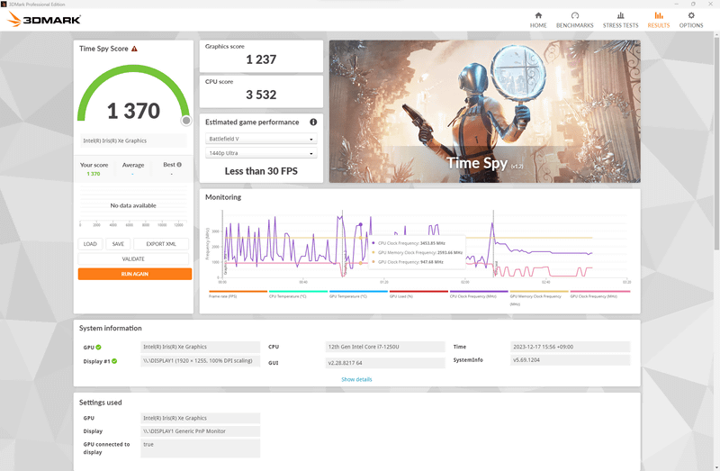 DirectX 12を使用するデスクトップPC向けのベンチマーク、Time Spyのスコアは1,370