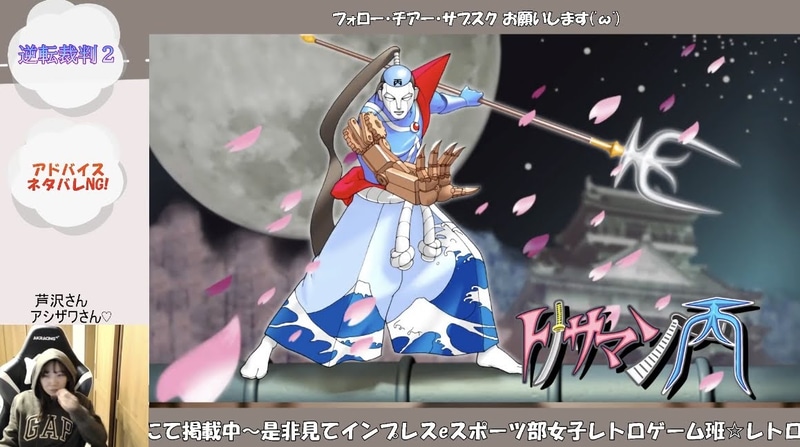 これは証拠品が見れないと難しいよ……(笑)