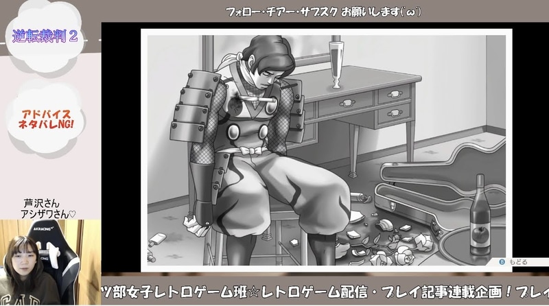 確かにギターケースの中には、花瓶の欠片も入っていませんしね