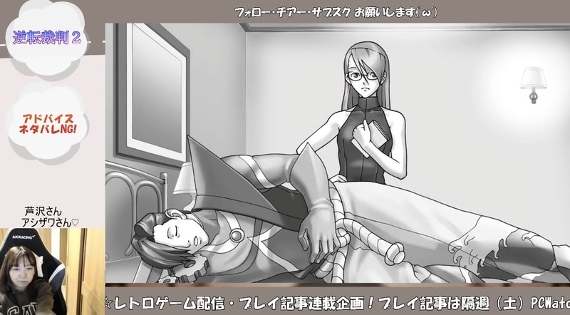 すみません、いまだにこの流れが理解できていない……(笑)