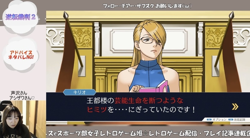 見ていて人間不信になりそう(笑)