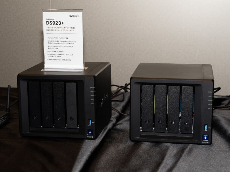 NASの現行機種を展示