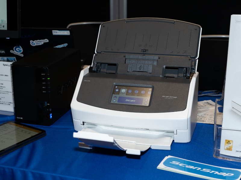 PFUのScanSnap iX1600