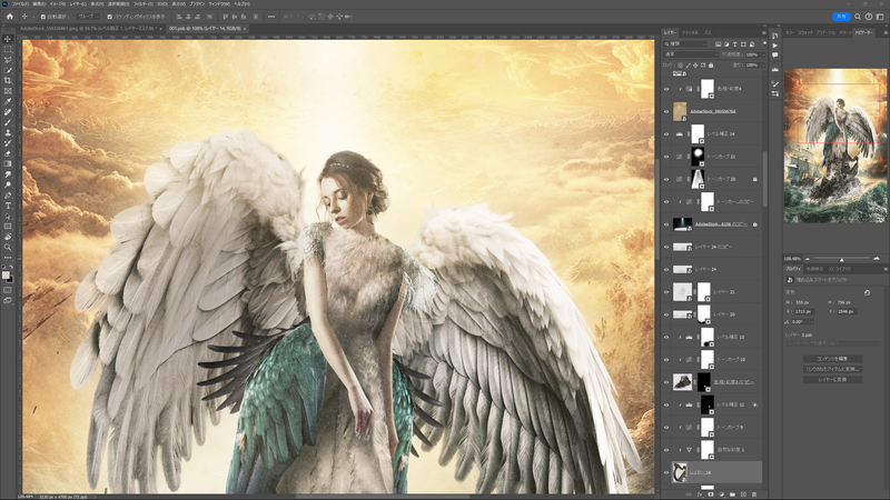 パパ氏のPhotoshopでの作例