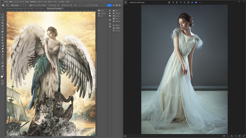 パパ氏のPhotoshopでの作例