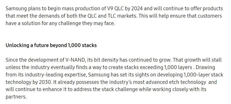 「2030年に1,000層」を3D NANDフラッシュメモリの開発目標として記述したSamsungの技術ブログ(2022年12月19日付け)