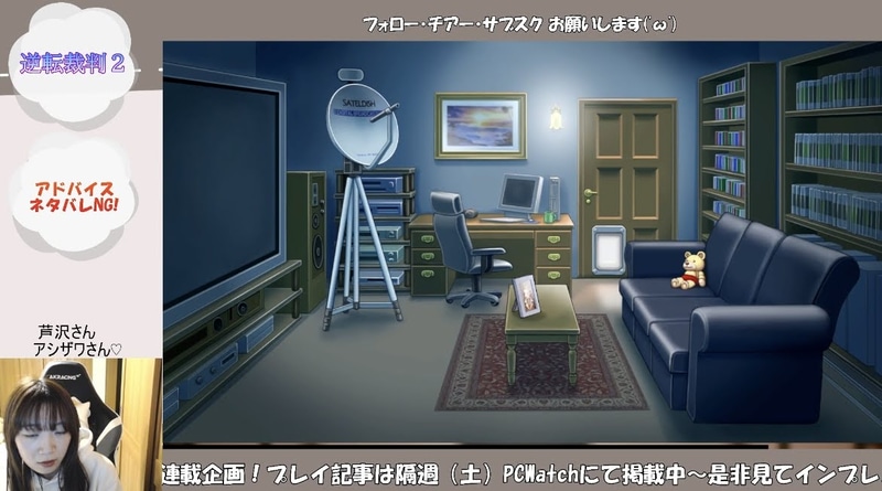 こいつが殺し屋だったか……。たしかにコロシヤと名乗っていたか