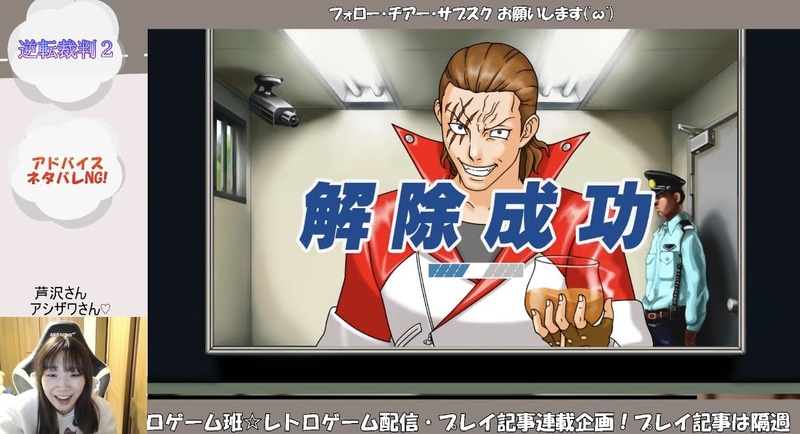 まさかな感じになってきたぁ