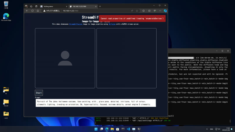 demo/realtime-img2img作動中のデスクトップ。Webカメラがなくエラー