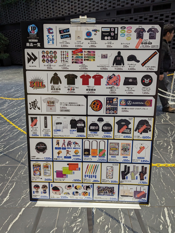 物販では各チームのグッズなどが販売されていた