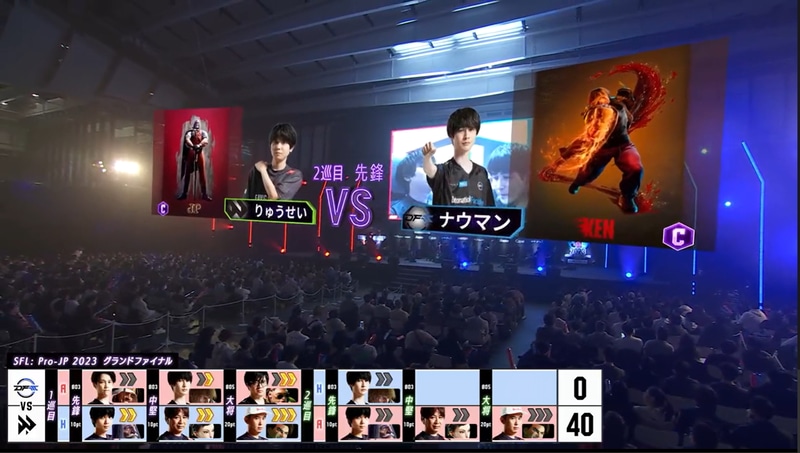 Zaiko有料配信では、リアルタイム合成により、選手情報や試合の経過などが表示されており、現地での観戦とは異なるビジュアルとなっていた