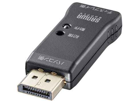 富士通 ESPRIMO /16GB/SSD＋HDD/DP→HDMI変換Wifi付