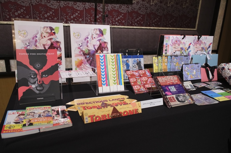 デジタル印刷のサンプル