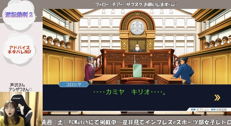 今思うと、確かにそういう流れあったわ～(笑)!