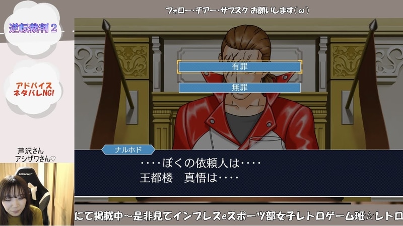 かっけええええええ!