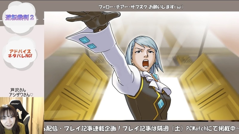 かっけええええええ!