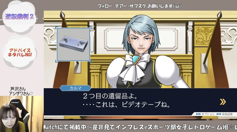 イトノコのコートに包まれてきました(笑)