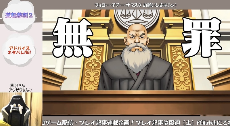 そんなことあるううううう( ;∀;)