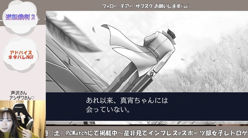 そんなことあるううううう( ;∀;)