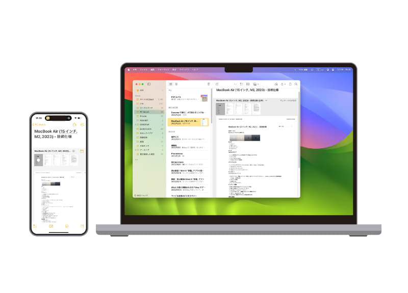PDFのインライン表示やメモ間のリンクなど、macOS Sonomaで追加された機能は、iOS 17やiPadOS 17でも利用可能です