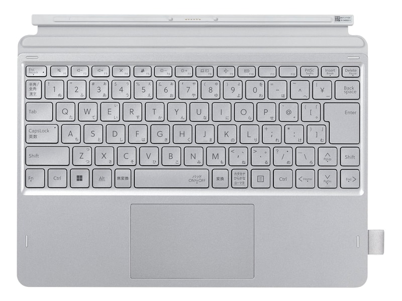 オプションのキーボード。50g軽量化され、ペンも収納可能に