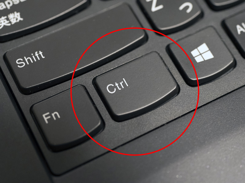 右側も含めてCtrlキーをうまく使いこなすと、文字入力の効率がグッと上がります