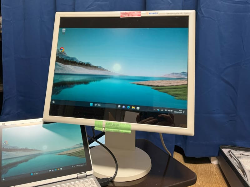 まずは動作確認。問題なく表示されるようだ