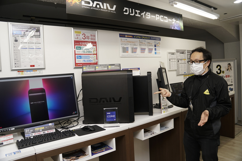 クリエイター向けのDAIVブランド。GeForce RTX 4070 SUPER、RTX 4070 Ti SUPER搭載モデルも展開