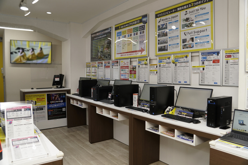 スタンダードで小型なMouse Proブランド製品