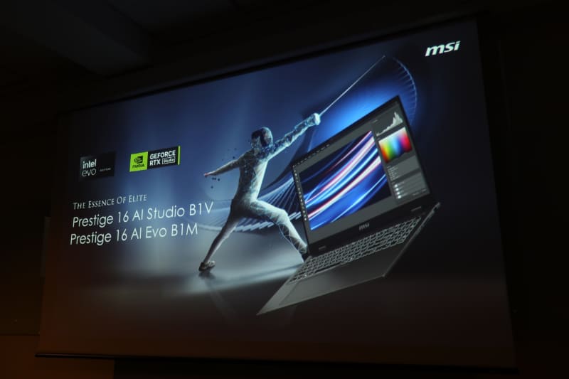 Prestige 16 AIシリーズはCore Ultraを搭載