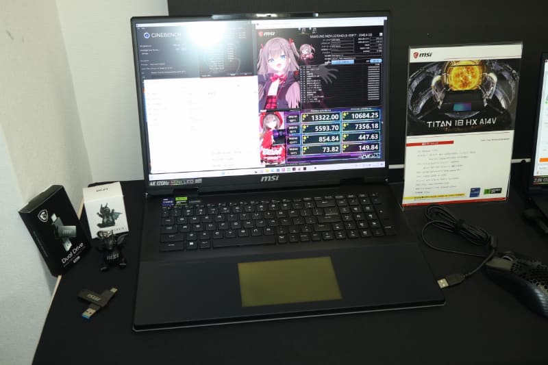 Titan 18 HX 14Vの実機