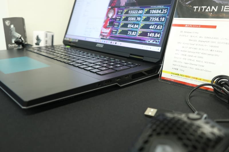 右側のインターフェイス